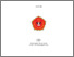 [thumbnail of AGRI23 005 ROKY MELTA KURNIA_.pdf]