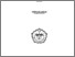 [thumbnail of AGRO22 008 Wurwatil Azizah_.pdf]