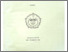 [thumbnail of AGRO22 010 Assaidul Ikram_.pdf]