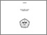 [thumbnail of AGRO22 011 Nurwahida Gusti_.pdf]