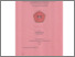 [thumbnail of H23 014 ZAM ZAMI FURQAN_.pdf]