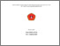 [thumbnail of M23 005 TESSA PRIMASHURI_.pdf]