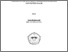 [thumbnail of P23 004 ISZMA RAHMAYANTI_watermark_removed.pdf]