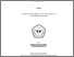 [thumbnail of PBIG23 001 Indira Swita Syarma_watermark_removed.pdf]
