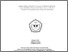 [thumbnail of PE23 004 Julia Novita Sari_watermark_removed.pdf]