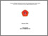 [thumbnail of M24 020 Ulfaaa Hayati_w.pdf]