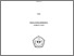[thumbnail of AGRI23 007 GEMA WAHYU P_w.pdf]