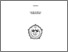 [thumbnail of AGRI24 005 SUKMA SUSRIZAL_w.pdf]