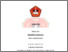 [thumbnail of A21 038 Sri Dewi_w.pdf]