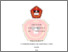 [thumbnail of H21 014 Dedi Irawan_removed_removed.pdf]