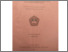 [thumbnail of H21 029 rafi rizali_w.pdf]
