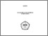 [thumbnail of Agri24 015 Zainab Sri Ayu Ramadhan_.pdf]
