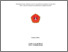 [thumbnail of M24 028 IKHWAN RAMADHAN_.pdf]