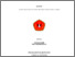[thumbnail of A24 021 NOVITA SARI_.pdf]