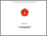 [thumbnail of M24 071 Aqila Destu Putri Maira_.pdf]