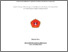 [thumbnail of M24 088 M. Agung Kurniawan_.pdf]