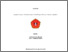 [thumbnail of A22 032 FITRI RAMADHANI_w.pdf]