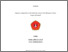 [thumbnail of A22 030 INDRI APRI MAYANTI.pdf]