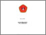[thumbnail of M21 ROCKY PRIMA DONNY_.pdf]