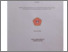 [thumbnail of M22 048 Niken Sriwahyuni_.pdf]